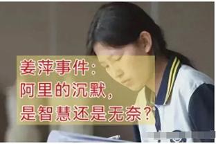 ⚔️热刺本轮若击败曼联，将是34年来首次联赛双杀对手